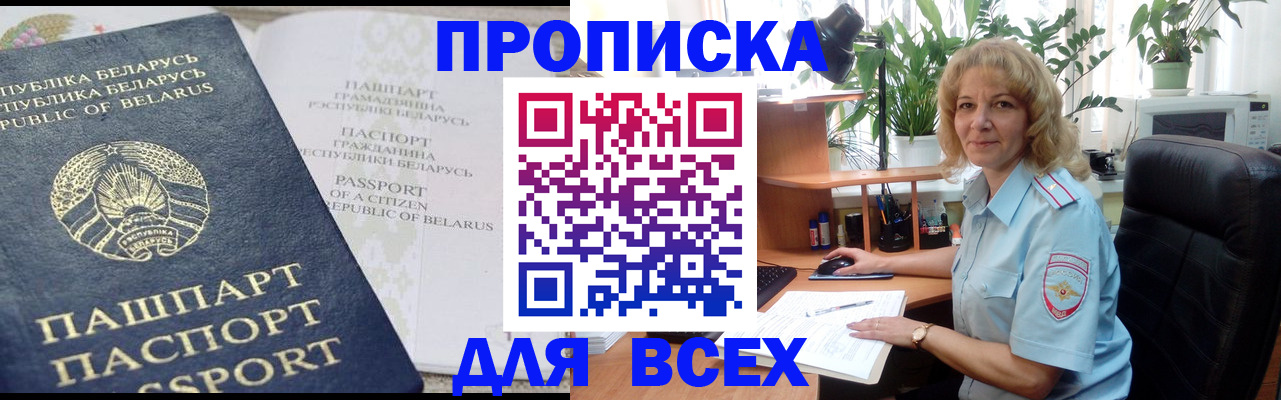 форма 3 в Рузаевке
